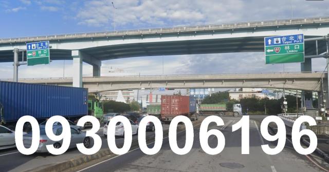 八里透天-0