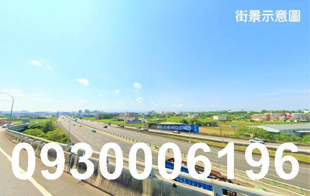 蘆竹工業地-0