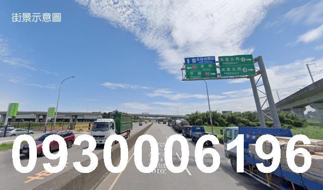 楊梅工業地-0