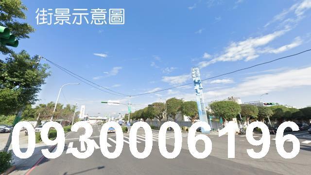 林口工業地-0