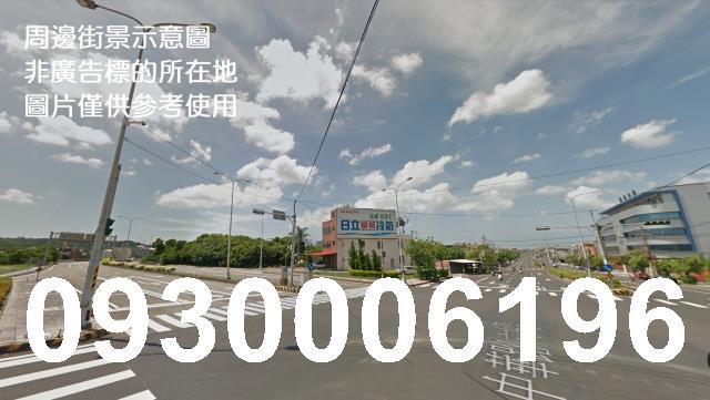 竹南工業地-0
