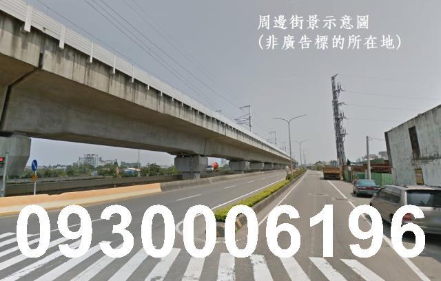 桃園工業地-0
