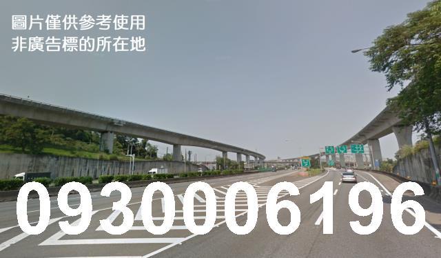 桃園工業地-0