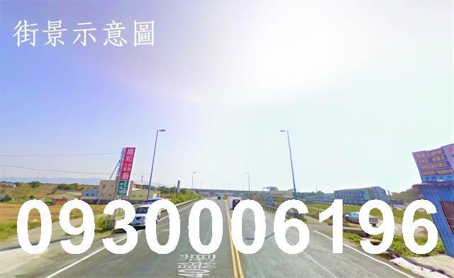 苗栗竹南工業地-0