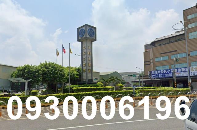 桃園工業地-0