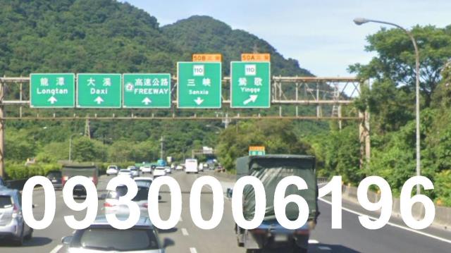 三峽工業地-0